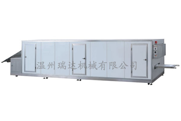 雷火官方网站